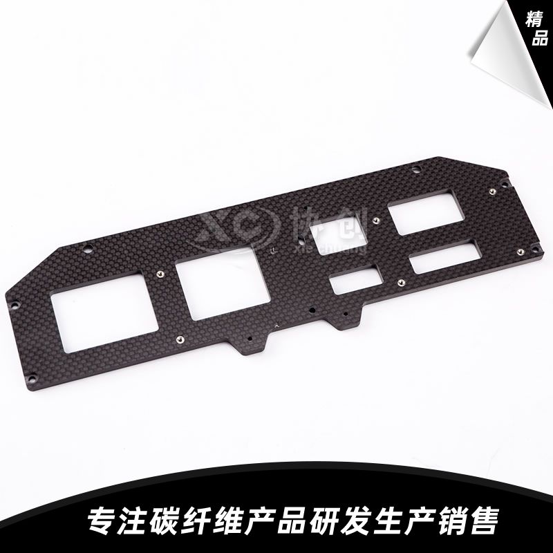 碳板加工+金屬件  碳板加工+金屬件