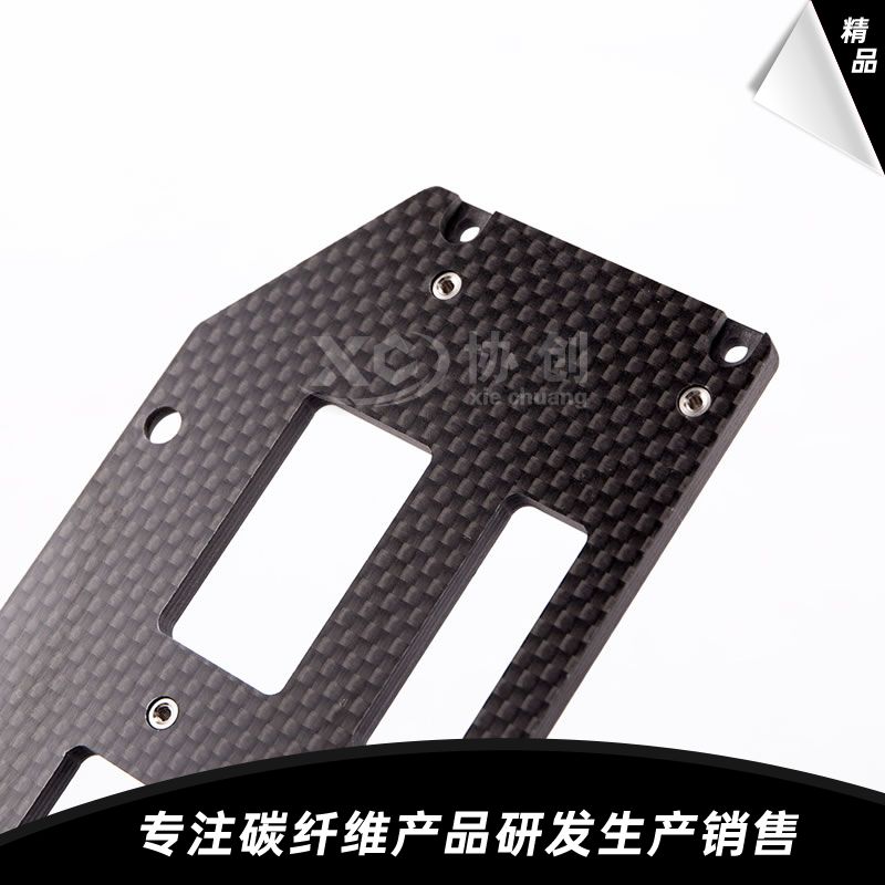 碳板加工+金屬件  碳板加工+金屬件