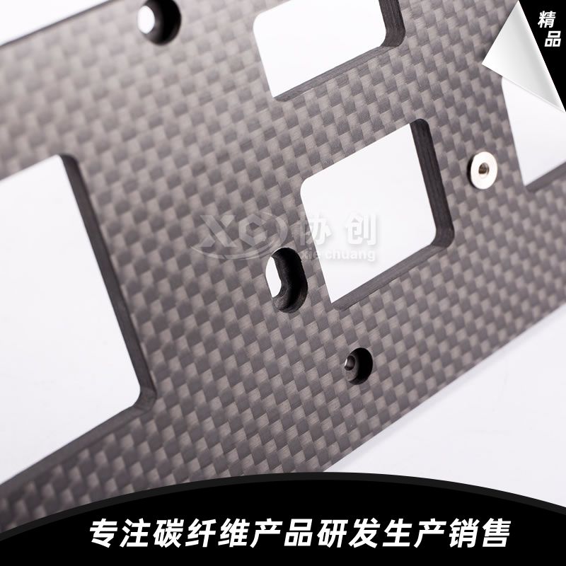 碳板加工+金屬件  碳板加工+金屬件