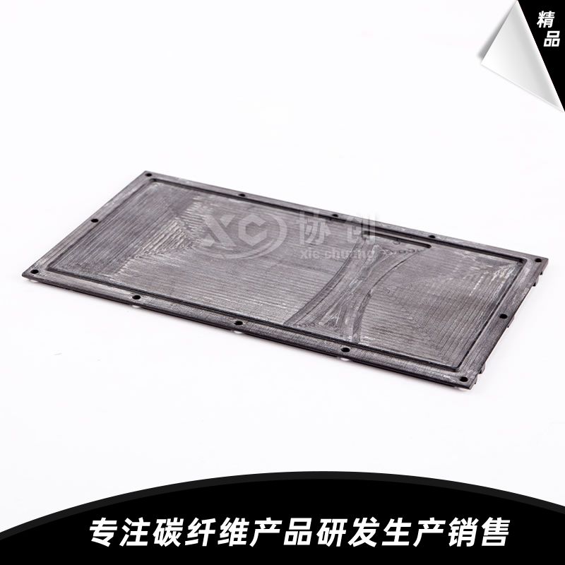 碳板加工件  碳板加工件
