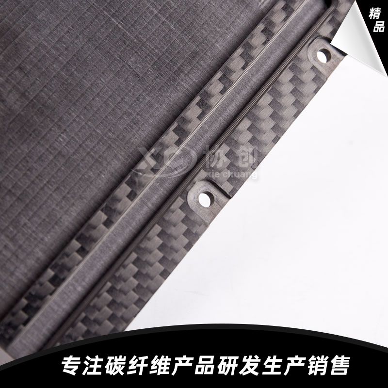 碳板加工件  碳板加工件