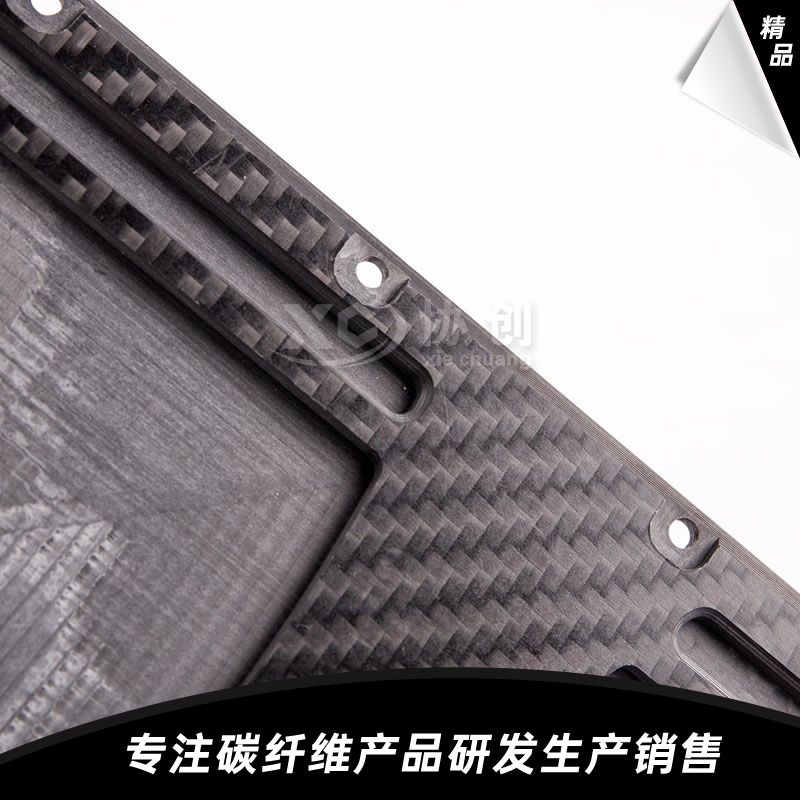 碳板加工件  碳板加工件