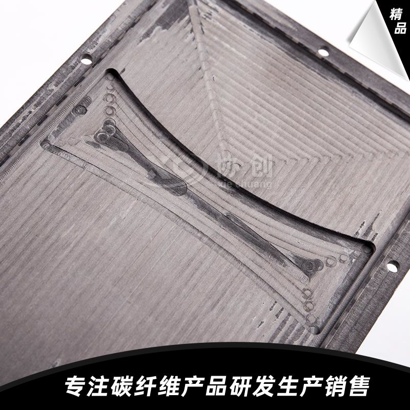 碳板加工件  碳板加工件