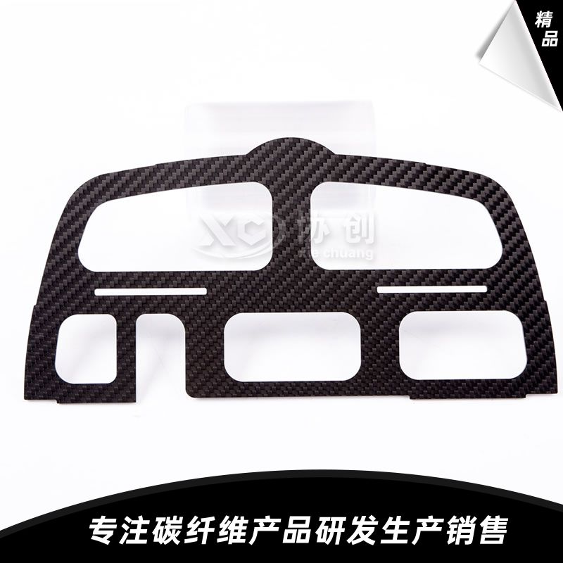 碳纖維CNC加工件  碳纖維CNC加工件
