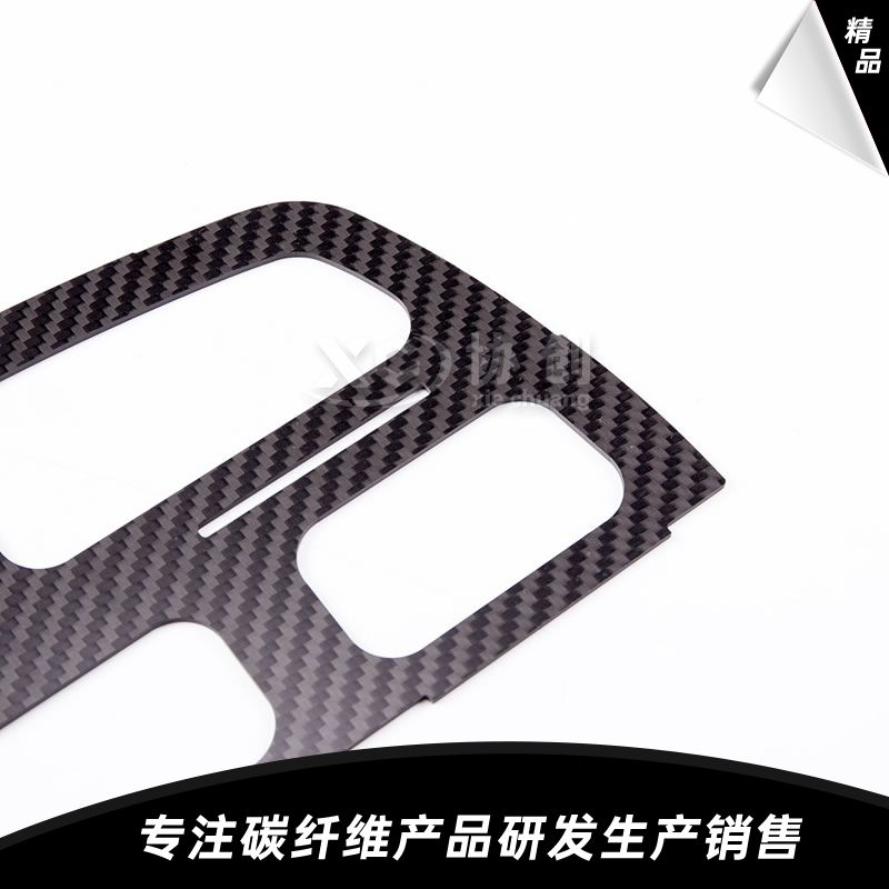 碳纖維CNC加工件  碳纖維CNC加工件