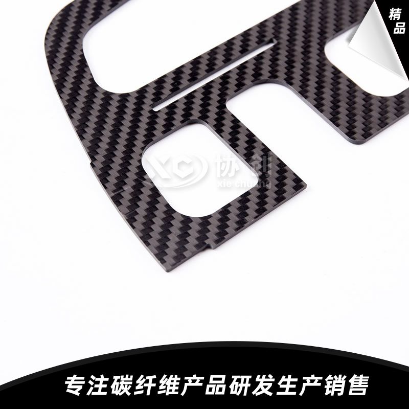 碳纖維CNC加工件  碳纖維CNC加工件