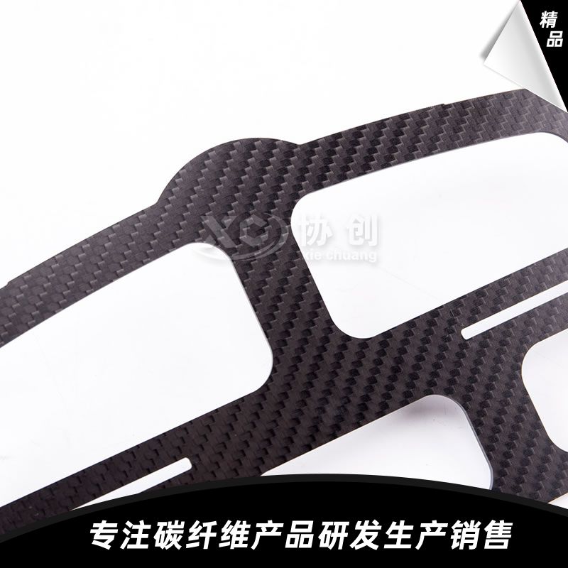碳纖維CNC加工件  碳纖維CNC加工件
