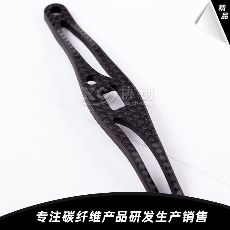 碳纖維搖臂  碳纖維搖臂