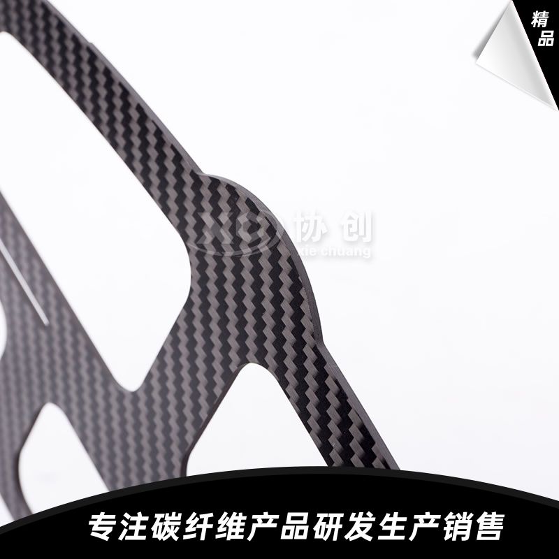 碳纖維CNC加工件  碳纖維CNC加工件
