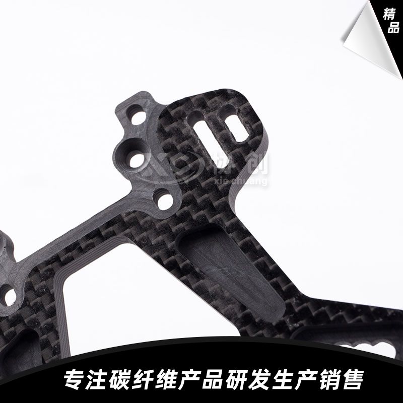 碳纖維CNC加工件  碳纖維CNC加工件