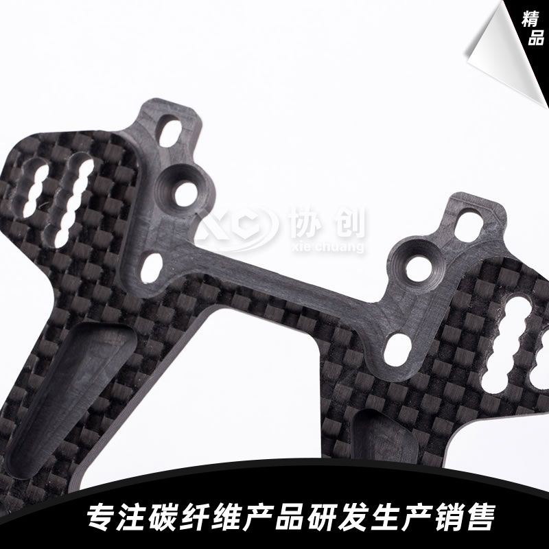 碳纖維CNC加工件  碳纖維CNC加工件