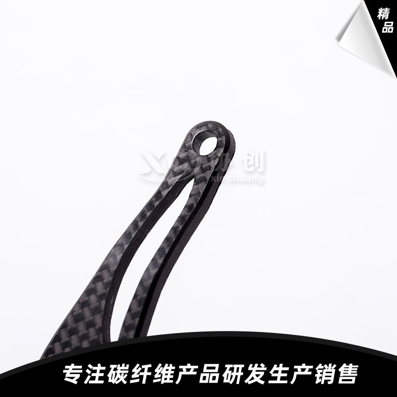 碳纖維搖臂  碳纖維搖臂
