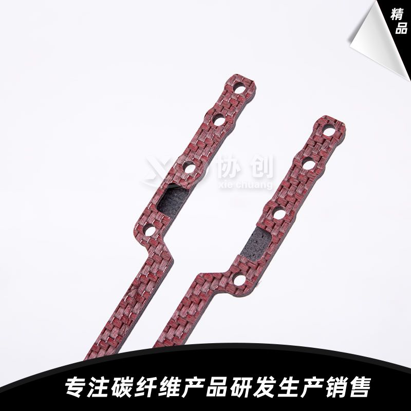 碳纖維支撐件  碳纖維支撐件
