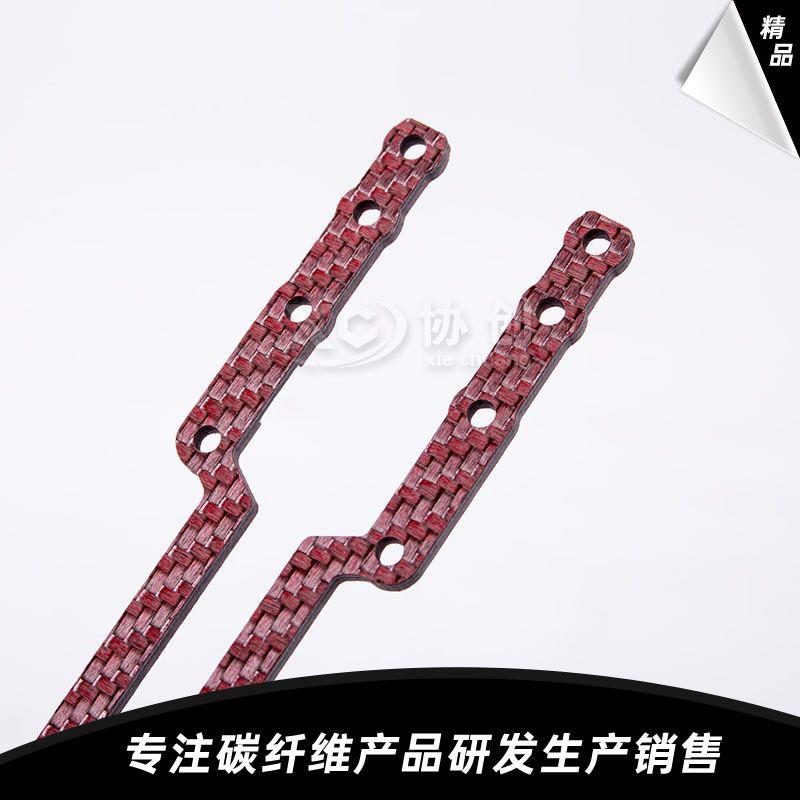 碳纖維支撐件  碳纖維支撐件