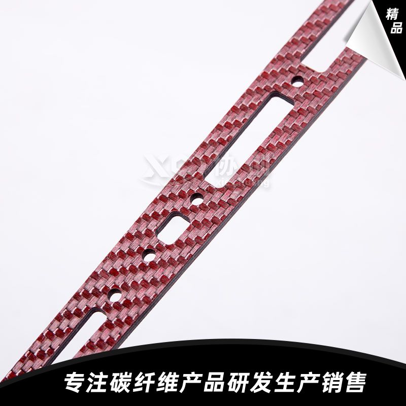 碳纖維支撐件  碳纖維支撐件