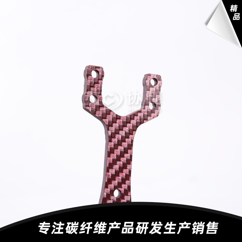 碳纖維支撐件  碳纖維支撐件