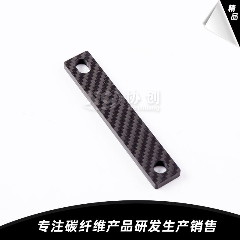 碳纖維小型設備配件  碳纖維小型設備配件