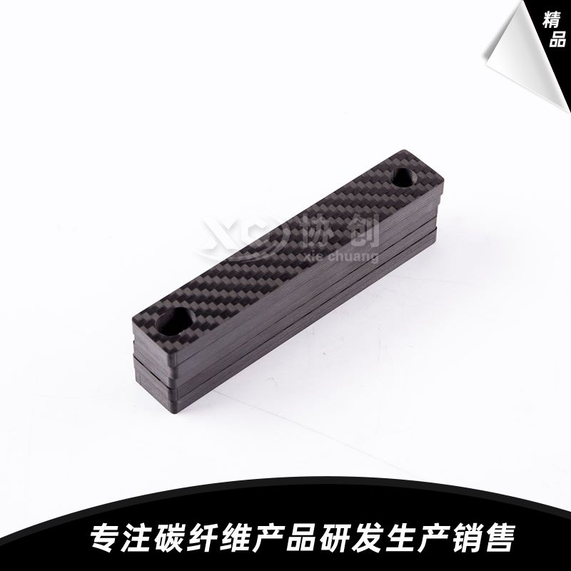 碳纖維小型設備配件  碳纖維小型設備配件