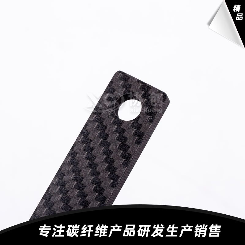 碳纖維小型設備配件  碳纖維小型設備配件