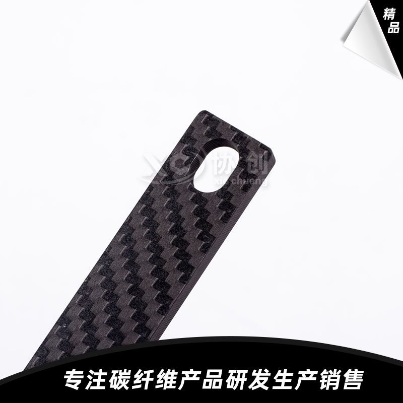 碳纖維小型設備配件  碳纖維小型設備配件