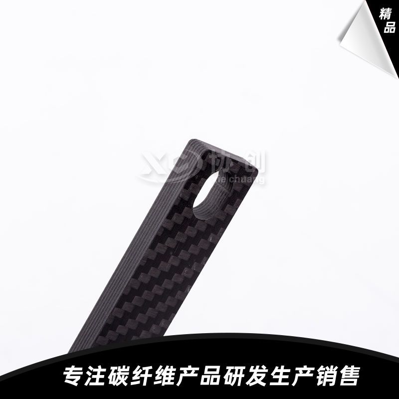 碳纖維小型設備配件  碳纖維小型設備配件