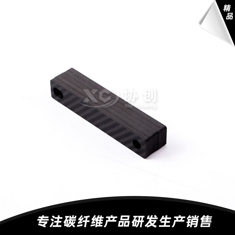 碳纖維小型設備配件  碳纖維小型設備配件