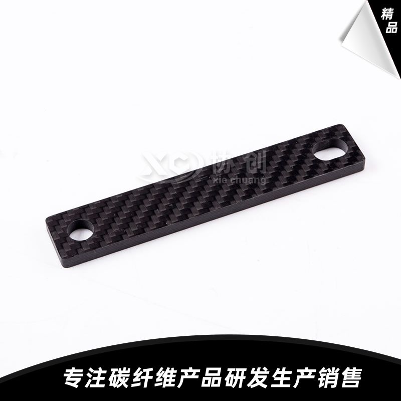 碳纖維小型設備配件  碳纖維小型設備配件