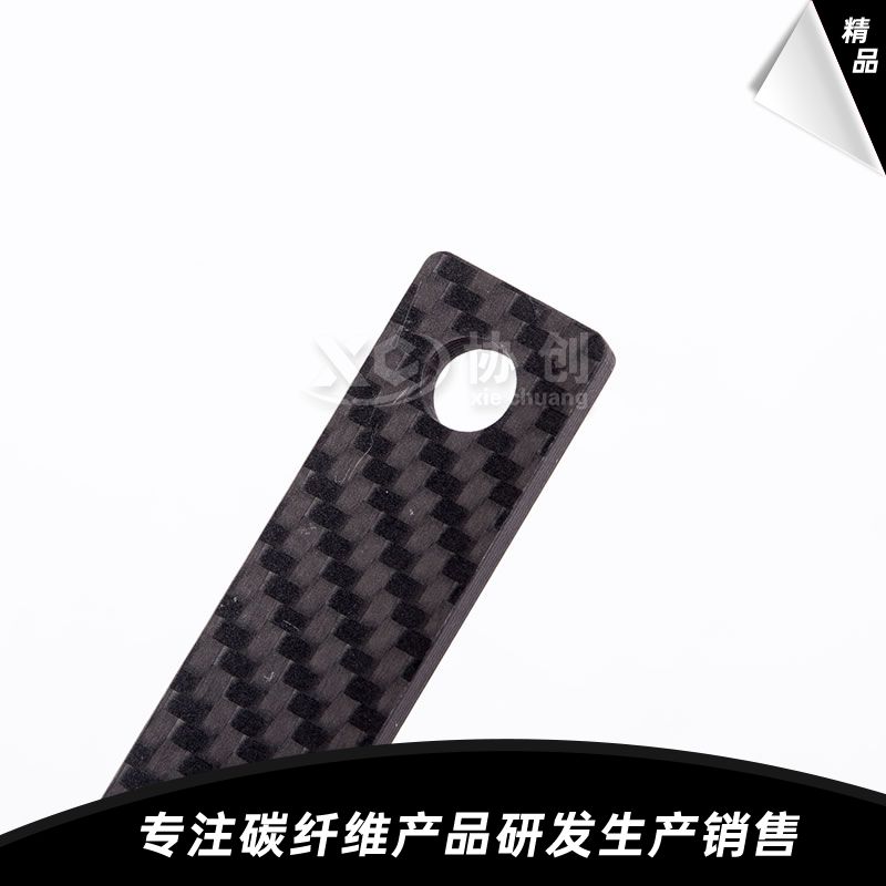 碳纖維小型設備配件  碳纖維小型設備配件