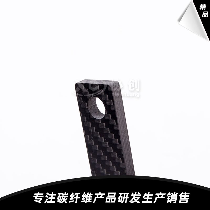 碳纖維小型設備配件  碳纖維小型設備配件