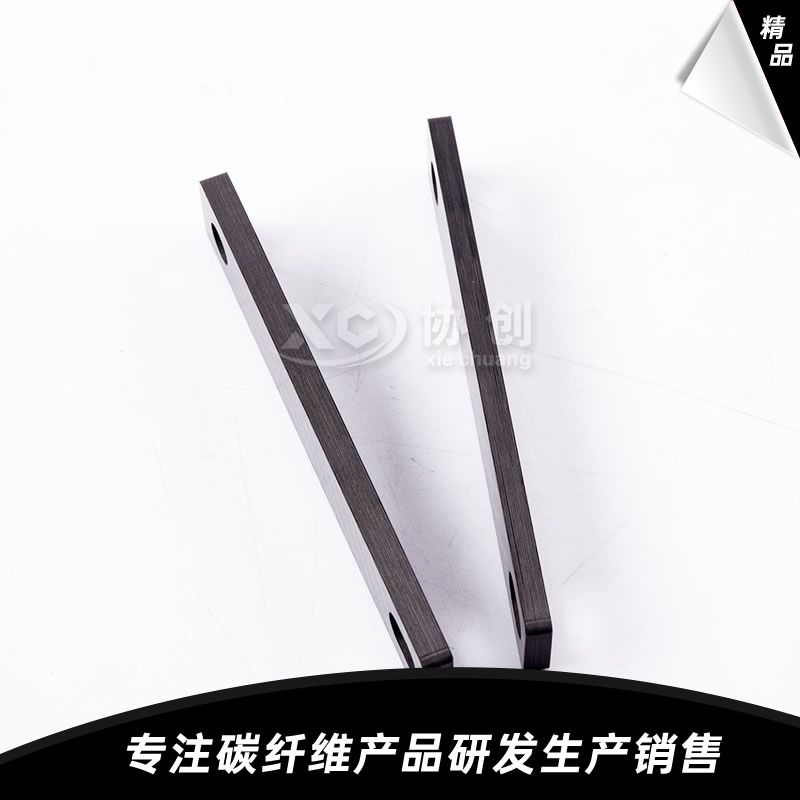 碳纖維小型設備配件  碳纖維小型設備配件