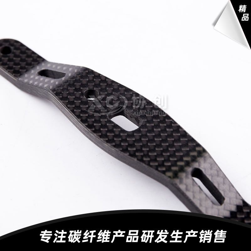 碳纖維搖臂 碳纖維搖臂