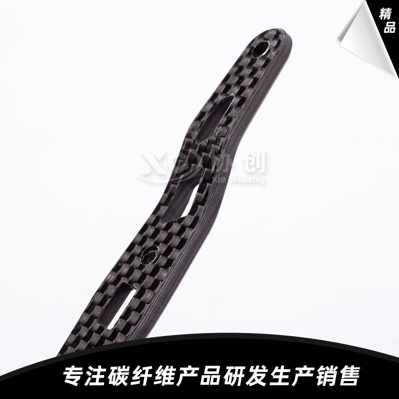碳纖維搖臂  碳纖維搖臂
