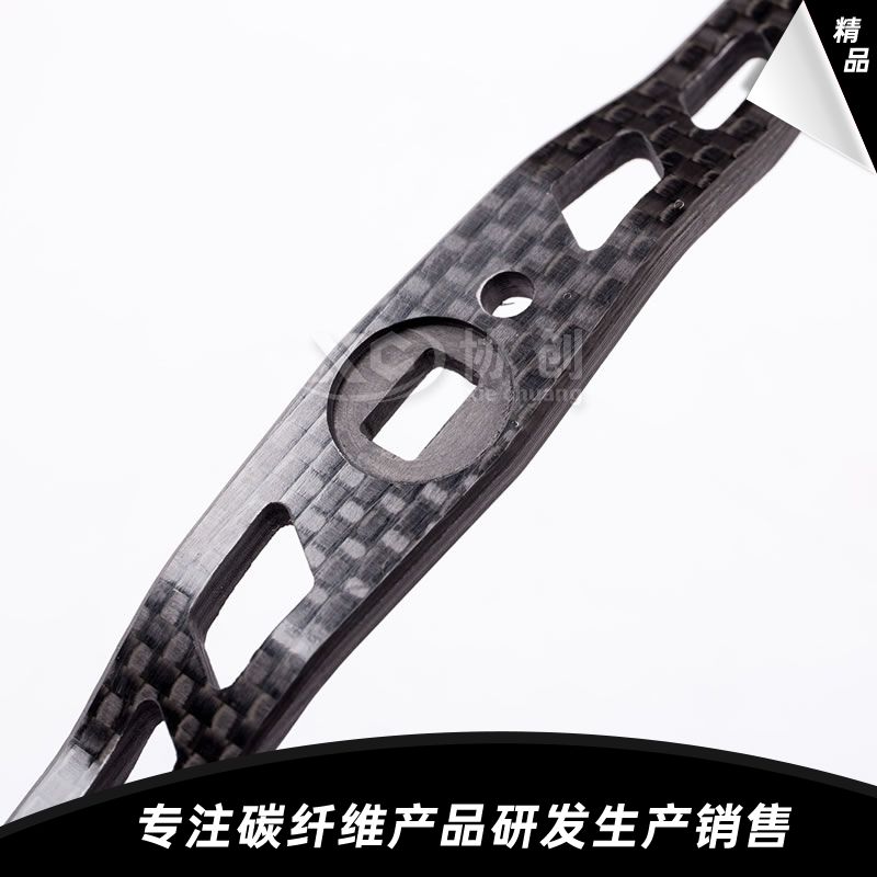 碳纖維搖臂  碳纖維搖臂