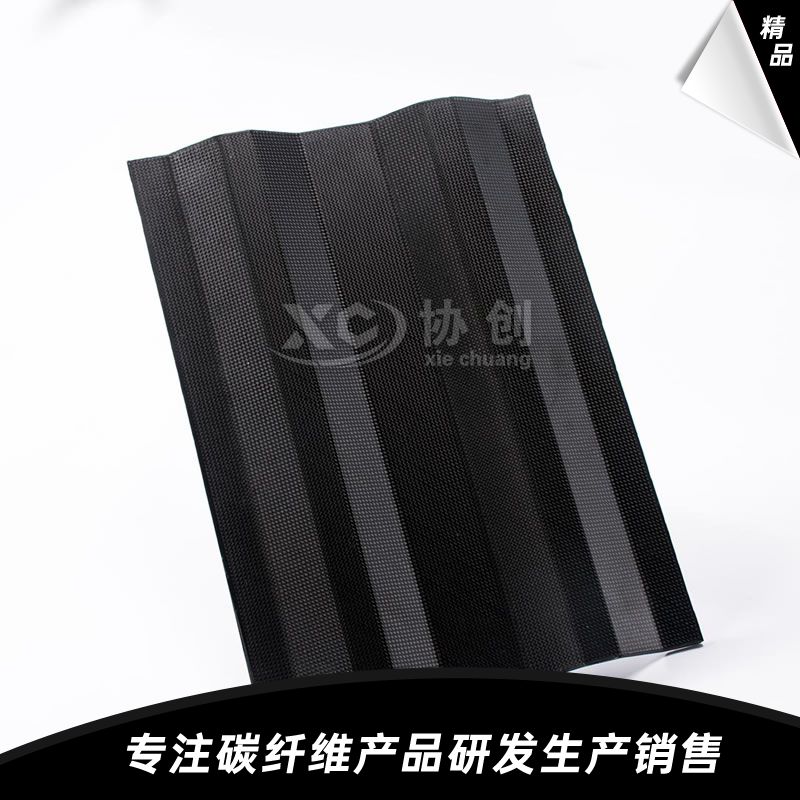 異形碳纖維板 異形碳纖維板