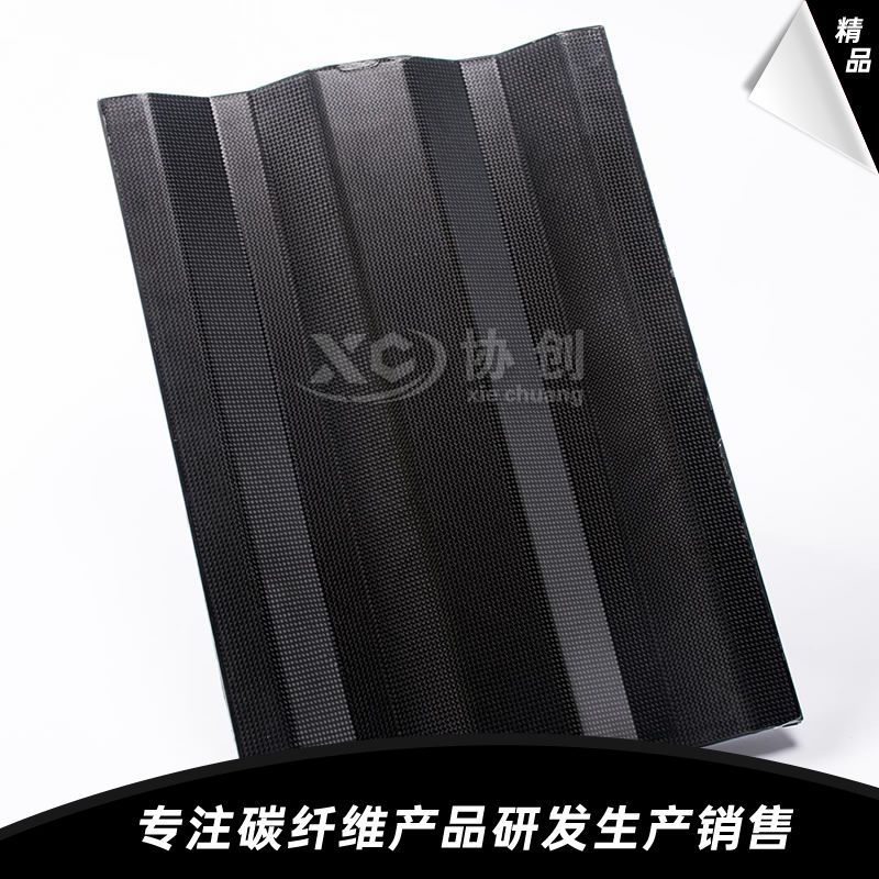 異形碳纖維板 異形碳纖維板