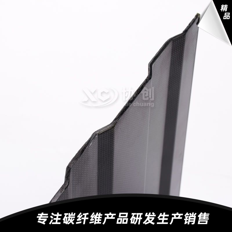 異形碳纖維板 異形碳纖維板