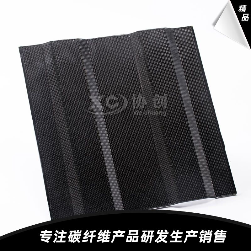異形碳纖維板 異形碳纖維板