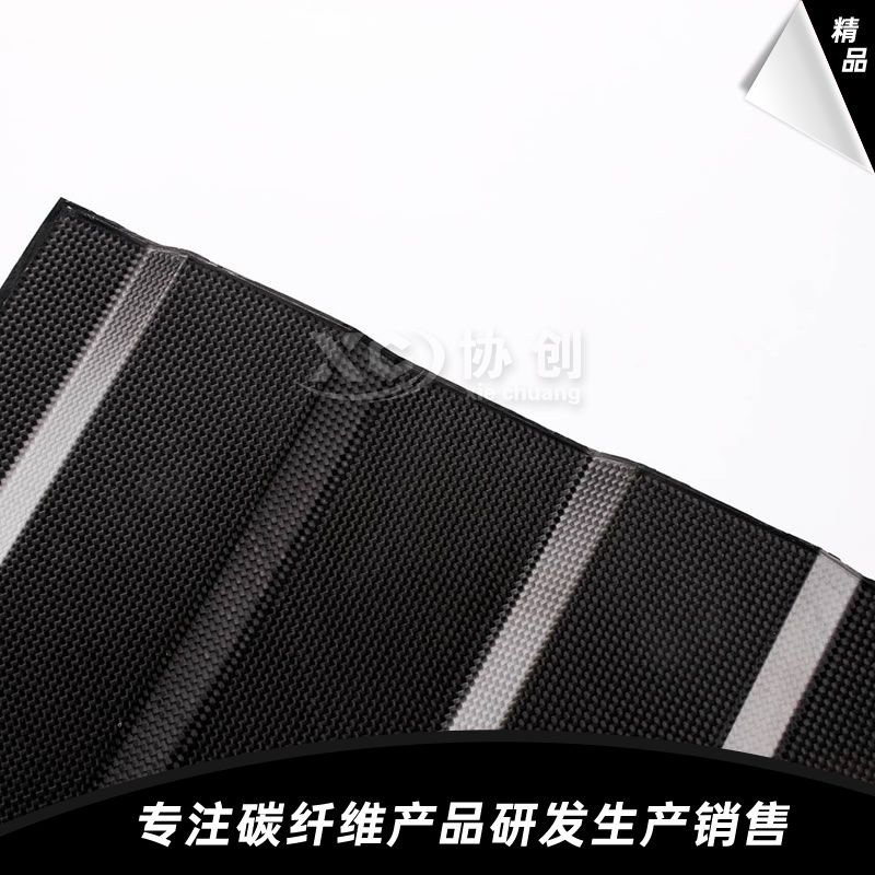 異形碳纖維板 異形碳纖維板