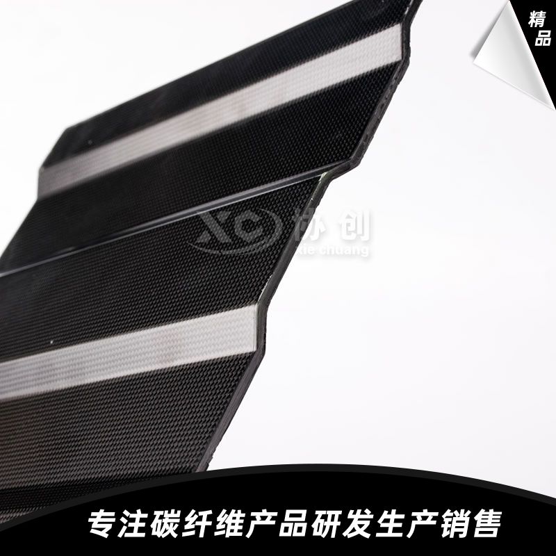 異形碳纖維板 異形碳纖維板