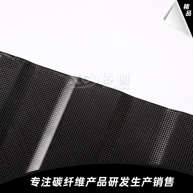 異形碳纖維板 異形碳纖維板