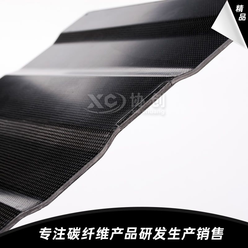 異形碳纖維板 異形碳纖維板