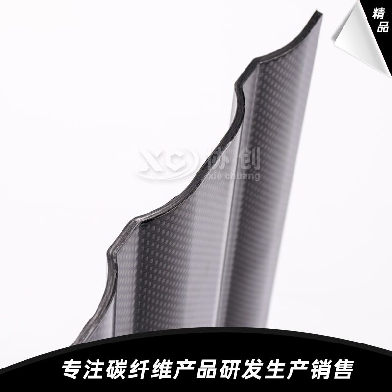 異形碳纖維板 異形碳纖維板