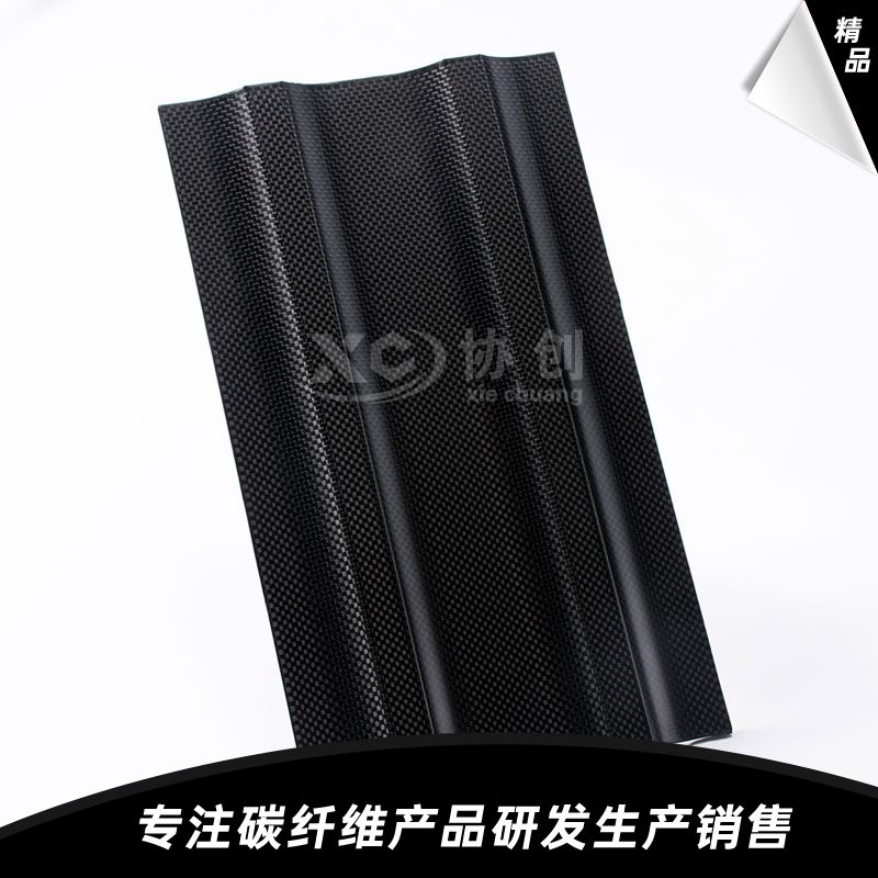 異形碳纖維板 異形碳纖維板
