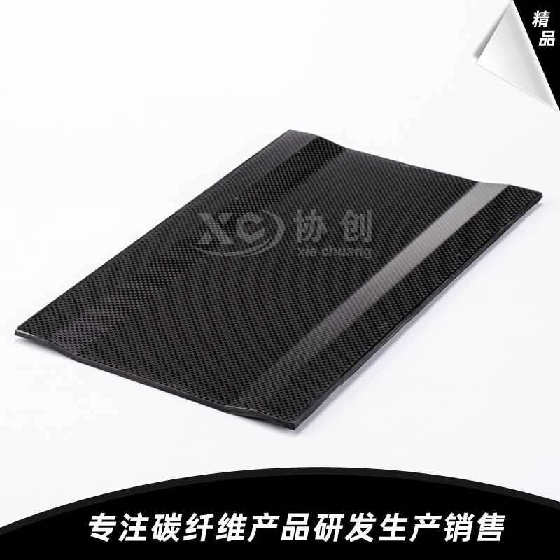異形碳纖維板 異形碳纖維板