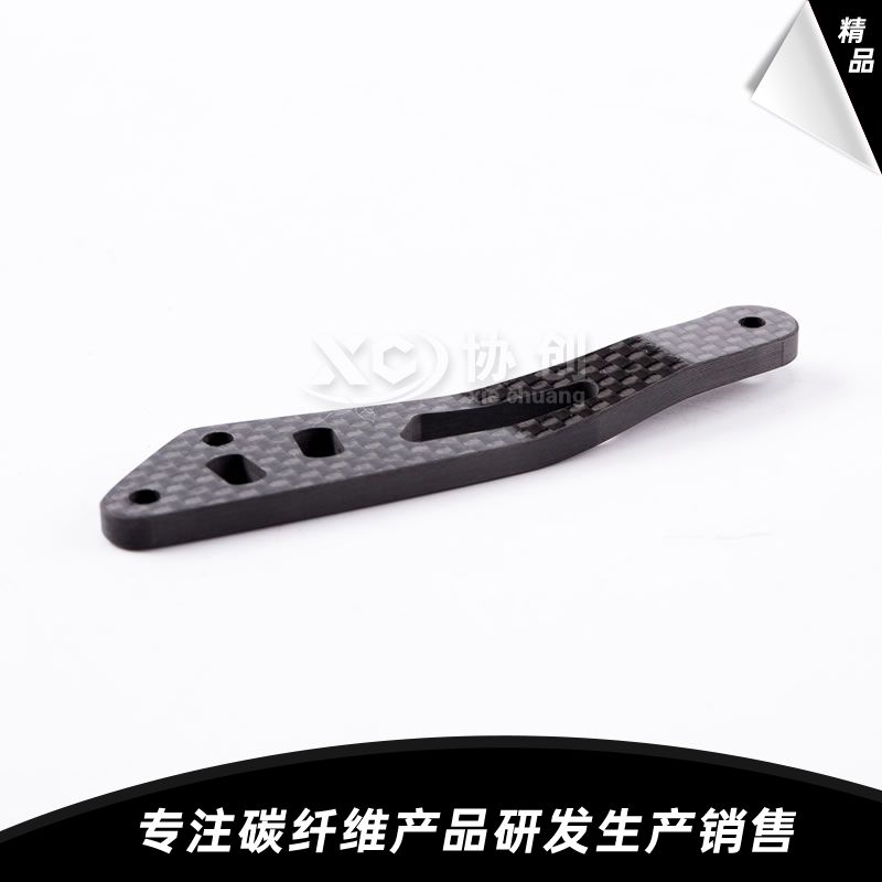 碳纖維搖臂  碳纖維搖臂