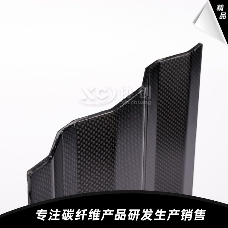 異形碳纖維板 異形碳纖維板