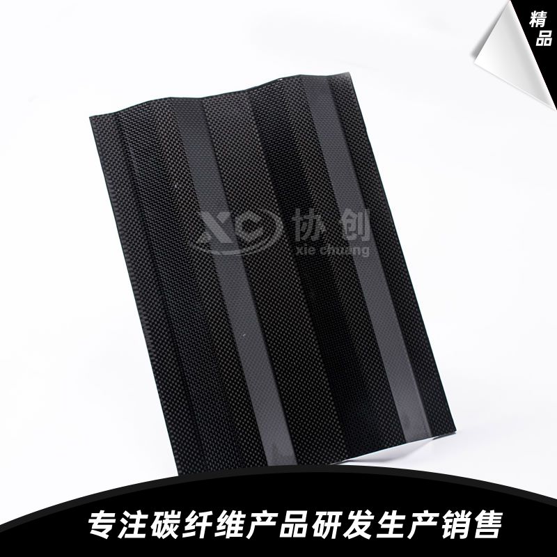 異形碳纖維板 異形碳纖維板