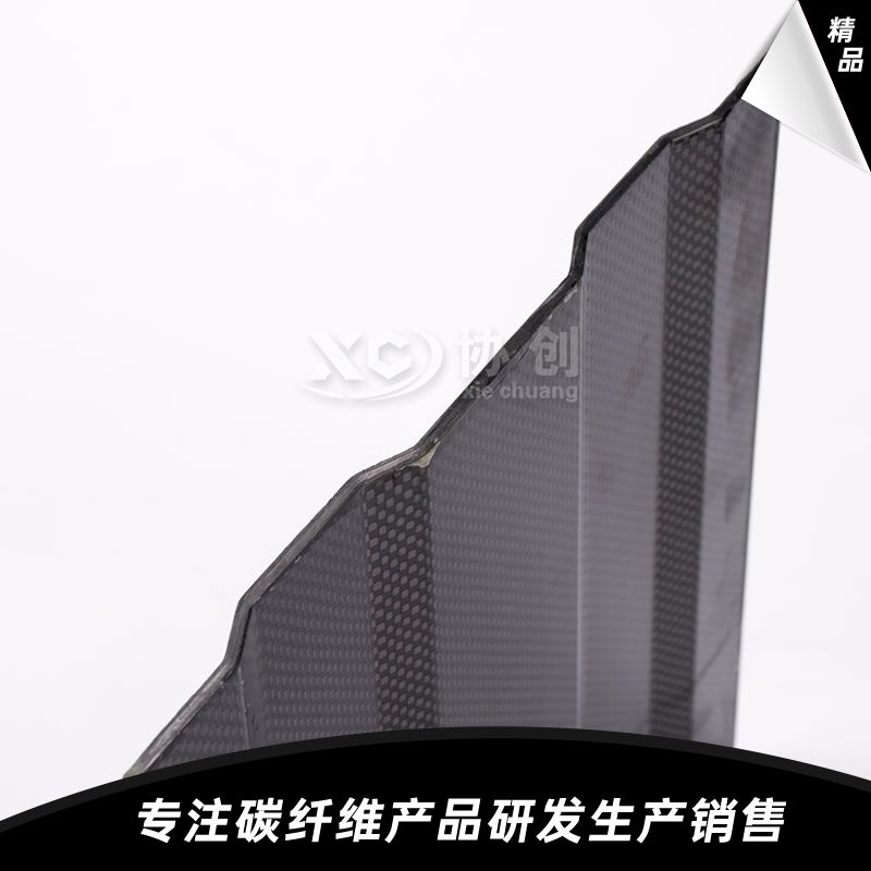 異形碳纖維板 異形碳纖維板