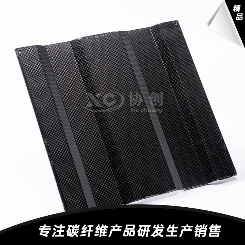 異形碳纖維板 異形碳纖維板