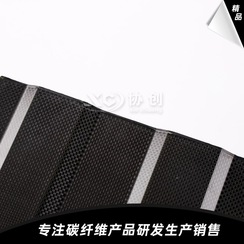 異形碳纖維板 異形碳纖維板